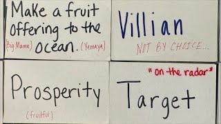 You Are Being Called To The Waters Bring Fruit Offerings…MAMA Wants To Speak &amp; Hold Her Child