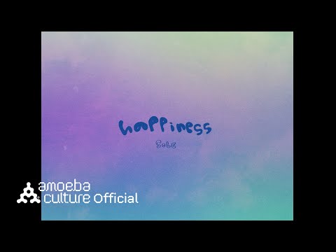 쏠(SOLE) - &amp;#39;haPPiness&amp;#39; Track Preview