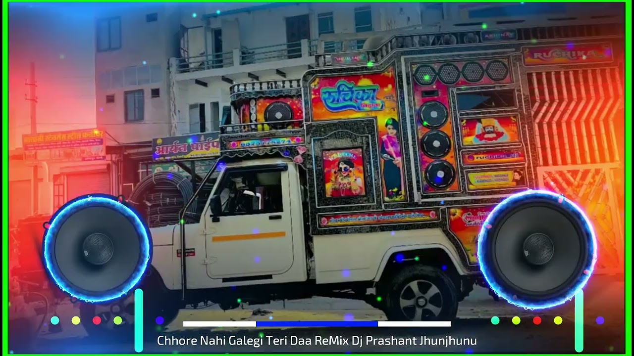 Chhore Nahi Galegi Teri Daa Dj Remix | Haryanvi Dj Remix | Edm Drop Remix | Dj Prashant Jhunjhunu 