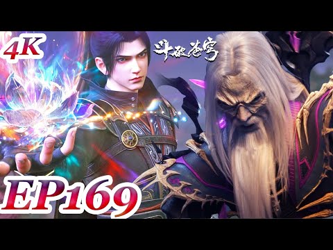 MULTI SUB Battle Through The Heavens 4K EP169 FULL Chinese Animation