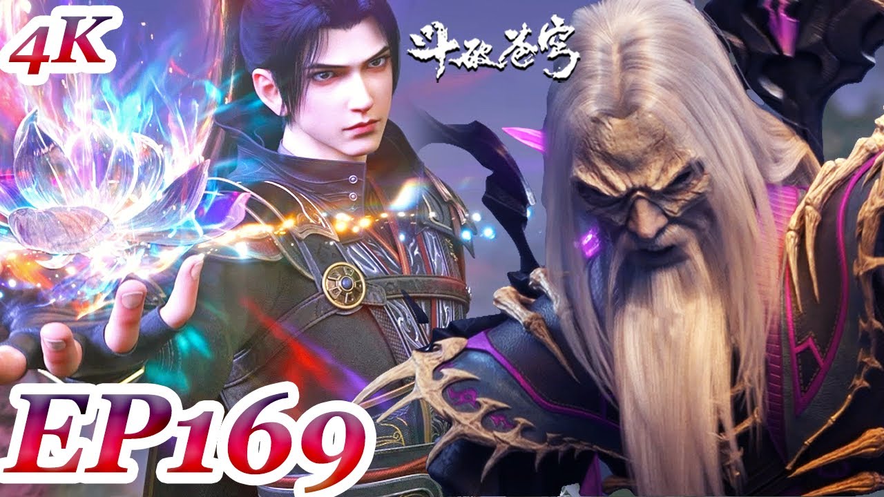 MULTI SUB -【Battle Through the Heavens】4K | EP169 FULL | Chinese Animation