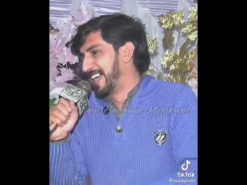 شاعر آواز طلال ڈار کا دوہڑا 