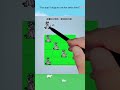 I failed 10 times! Can you do it?" #puzzle #braingame #challenge #mindgames #iqtest #trending #viral
