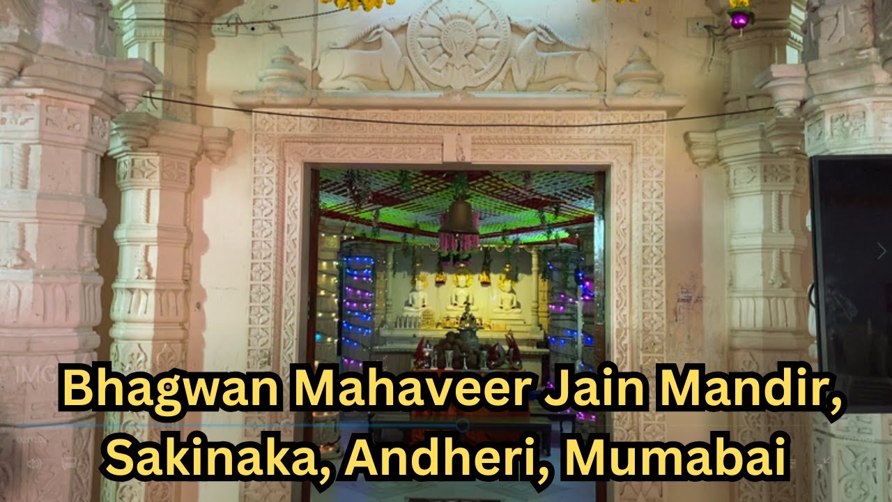 Shree 1008 Mahaveer Digambar Jain Mandir, Sakinaka, Mumbai, Maharashtra, India 