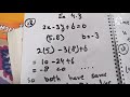 Ex 4.3 (2nd year) point above or below a line