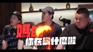 5/13 ～腳底幫EP3～回到那個傳說中的峇里島~5/13