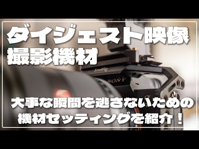 美品】プロ仕様のウォールブーム（撮影機材）【動画撮影にも 