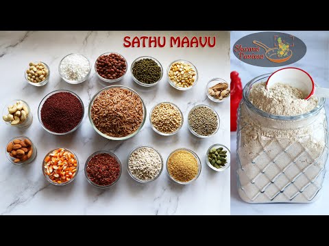 Sathu Maavu | Health Mix Recipe- Sharmis Passions