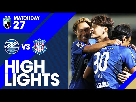 [Highlights] FC Machida Zelvia vs. Ventforet Kofu [2021 Meiji Yasuda J2 League Matchday 27, 8/29/...