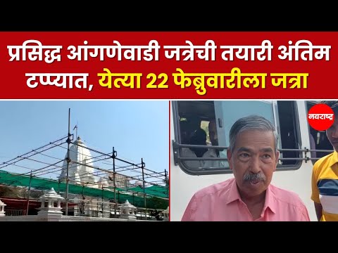 Sindhudurg : नवसाला पावणारी देवी अशी ख्याती असल्याने देवीचं सर्वांसाठी दर्शन खुले होणार