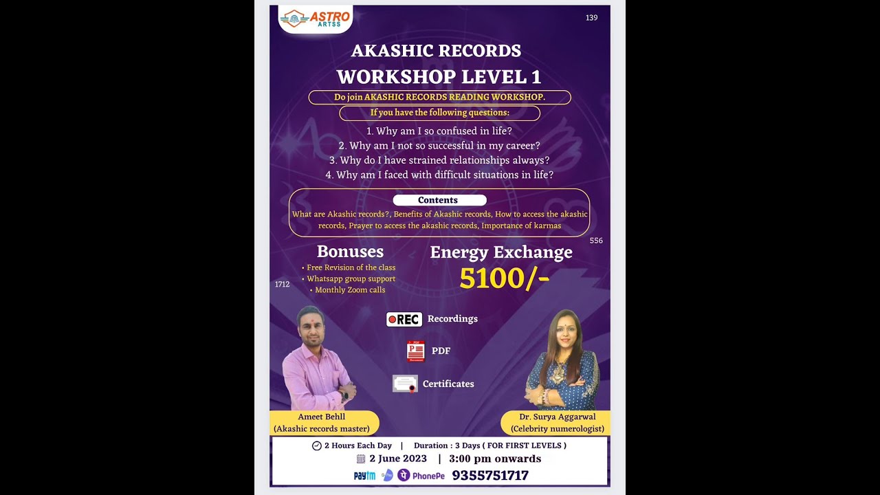 akashic records YouTube