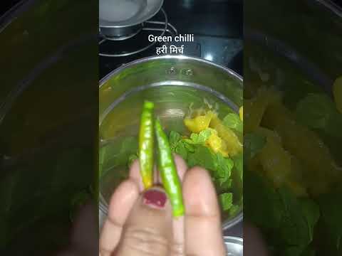 आम‌ पन्ना 🍹😋 #food #summer #ytshorts #ytvideos