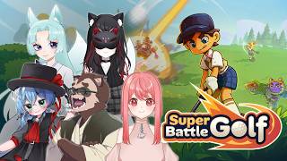 【Super battle golf】LESSON1 紳士なんてなかった