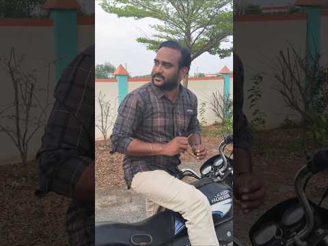 19 June 2026 ప్రజెంట్ లోకం తీరు