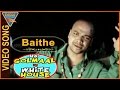 Hai Golmaal in White House Movie || Baithe Baithe Dil Ko Video Song || Eagle Hindi Movies