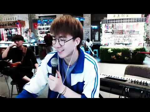 刘宇宁 20180518无言花