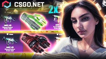CSGONET HUGE PROFIT IN 1 MINUTE! Mycsgo Csgonet