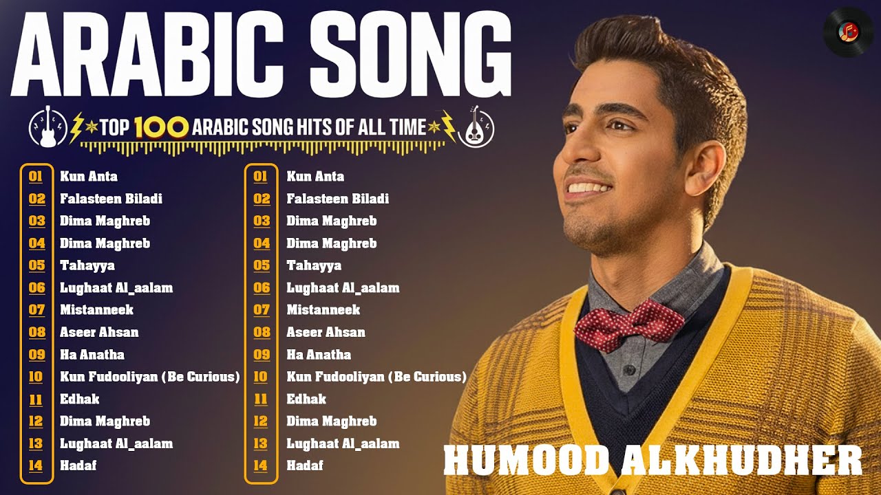 Top Humood Alkhudher Songs 2025 🎶 Top Arabic Songs 2025 ✨ أجمل أغاني حمود الخضر
