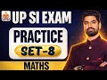 UPSI Maths | Practice Set-8 | Expected Questions for UPSI 2026 | Bhoopendra Sir