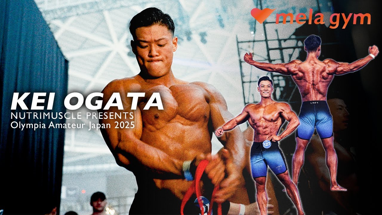 【Olympia Amateur Japan 2025】mela gym事業責任者 緒方敬の挑戦