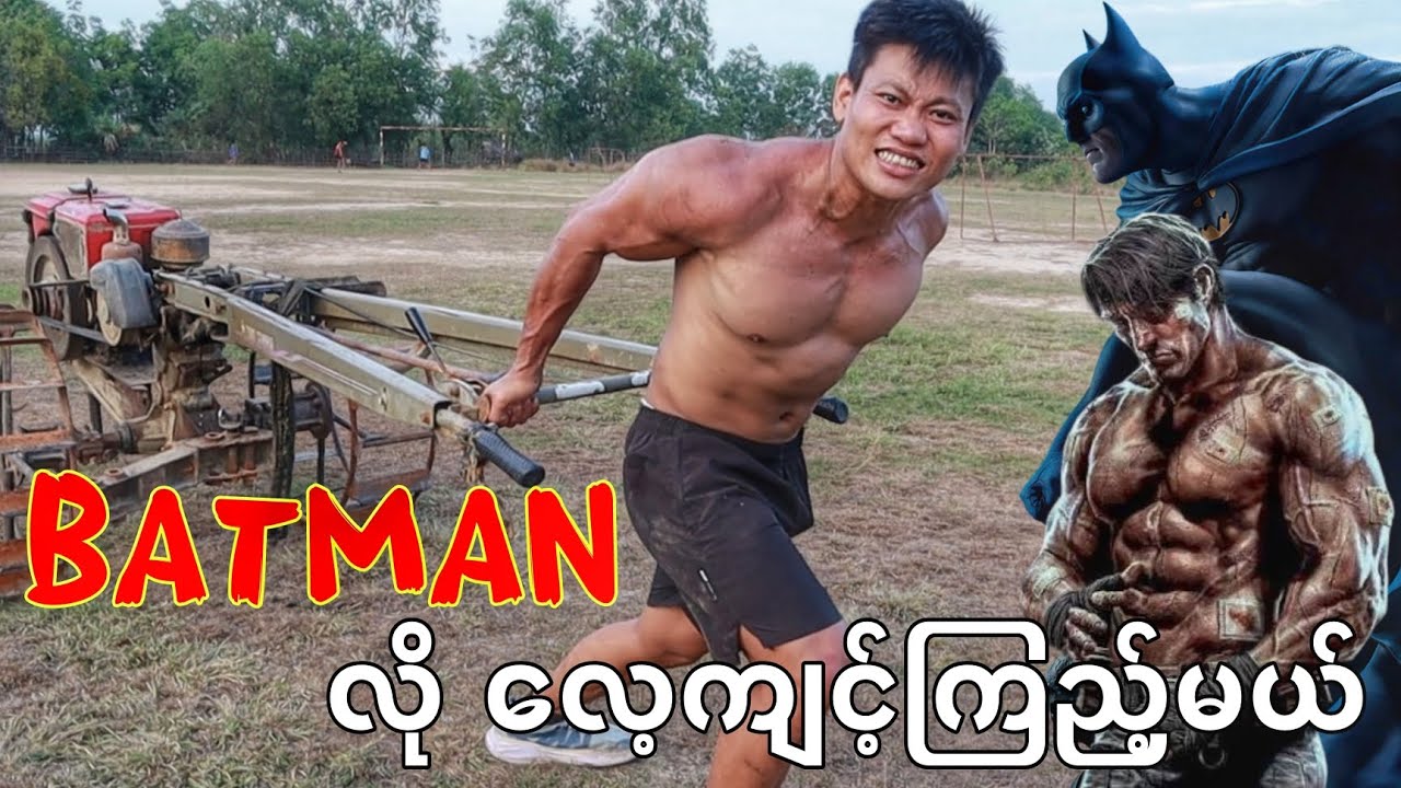 I Trained like BATMAN in Real Life 