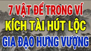 7 VẬT NHỎ NÊN GIỮ TRONG VÍ – KÍCH TÀI HÚT LỘC, TIỀN VÀO ÀO ÀO KHÔNG DỨT | CỬA PHÚC PHONG THUỶ