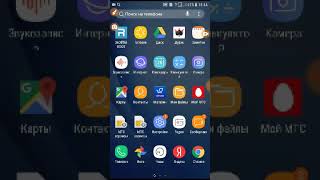 Дурак онлайн игры  {😂} 《♤》 screenshot 3