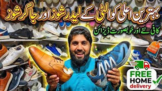 Best and Stylish Jogger shoes and Leather Shoes | Second hand branded Jogger shoes |
