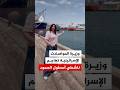                                                                                                      نجومي