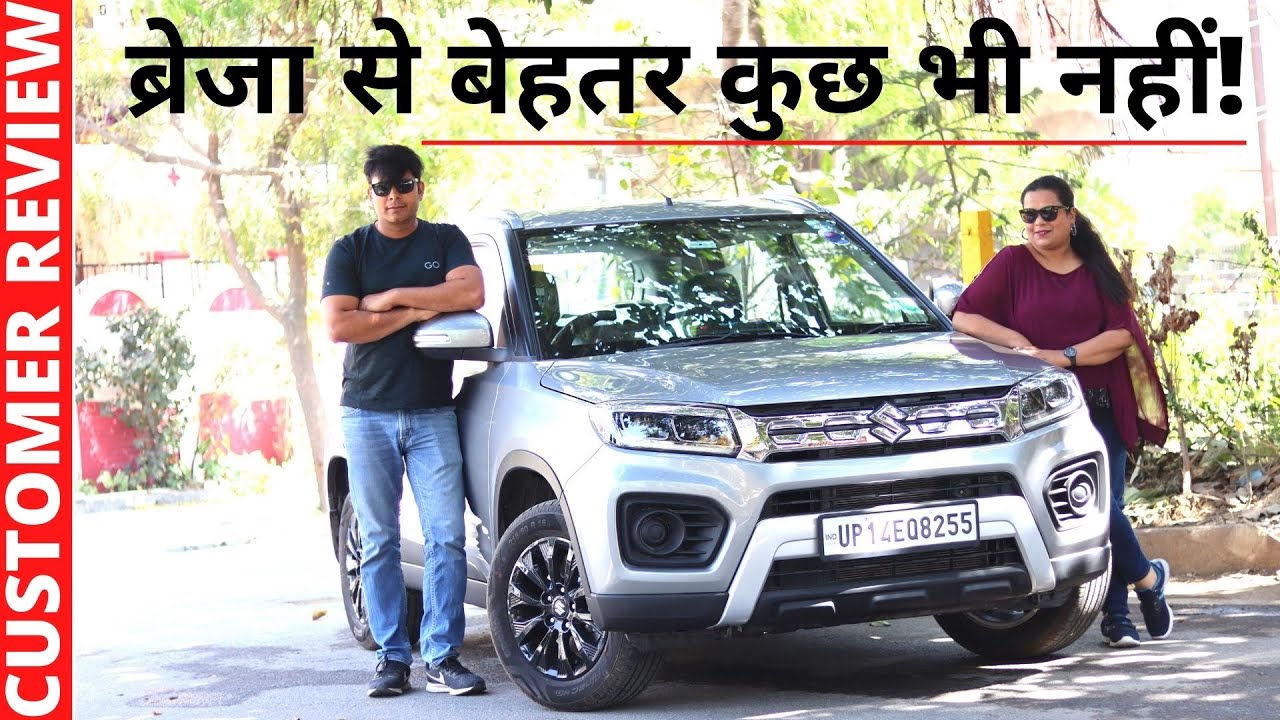 इन 2021 Brezza Owner की बात सुनकर आपको मारुति से हो जाएगा प्यार।। Customer Review।।Power On Wheel