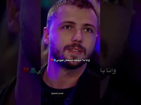 اجمل اغاني حب حالات واتس اب 2025 جديدة