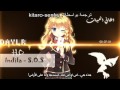 اغنية انمي فرنسية رائعة