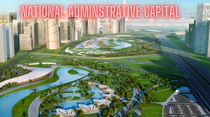 The New Capital of Egypt - DayDayNews