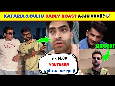 OMG!🤯 Love Kataria & Gullu TROLL Ajju 0008 😡 | Munawar Faruqui Reacts to Elvish  vs Prince! - YouTube
