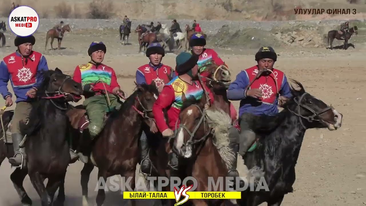 УЛУУЛАР🏇3-ОРУНГА ⚫️ЫЛАЙ-ТАЛАА VS ТОРОБЕК|КОК БОРУ 2023 КАРА КУЛЖА ФЕВРАЛЬ