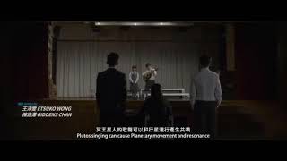 音樂微電影 ~ 世紀末少年