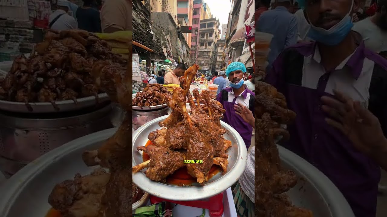 বাংলাদেশের বিখ্যাত চক বাজারের ইফতার বাজার | শিক্ষিত খাসি | famous iftar in the world 