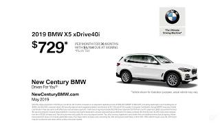 Thumbnail New Century BMW - May Offers