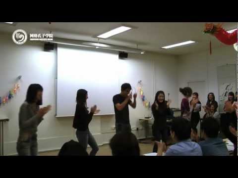 2013孔子学院网络春晚——歌曲《青苹果乐园》