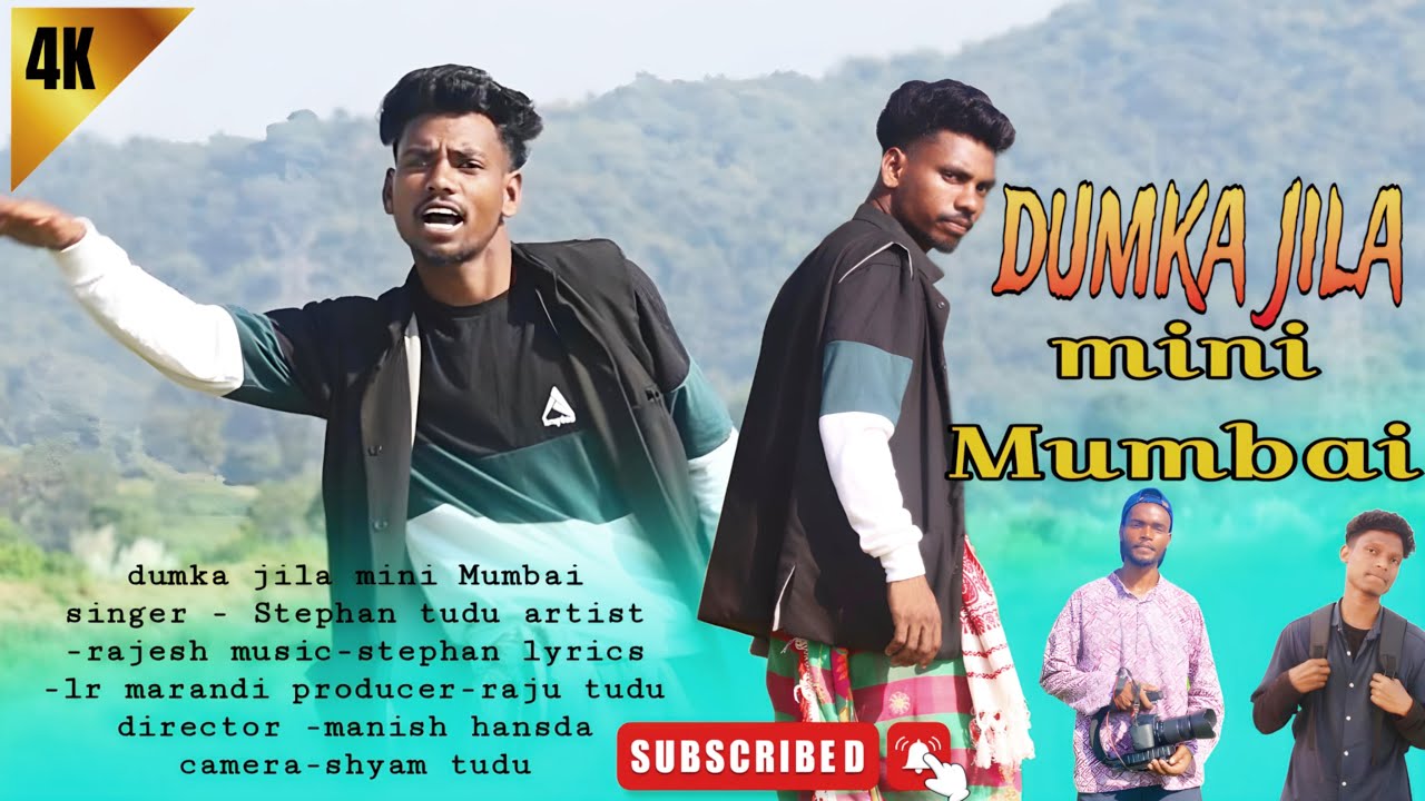 DUMKA JILA MINI MUMBAI  Santli video full 2025 || Rajesh Murmu 