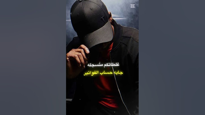 واكلين المستهبله         #viralvideo   #trending    #youtubeshorts  #essam_sasa