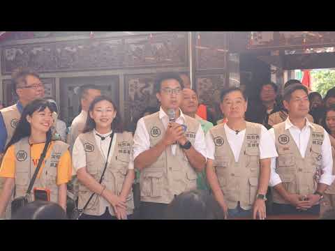1009受訪 YouTube 縮圖