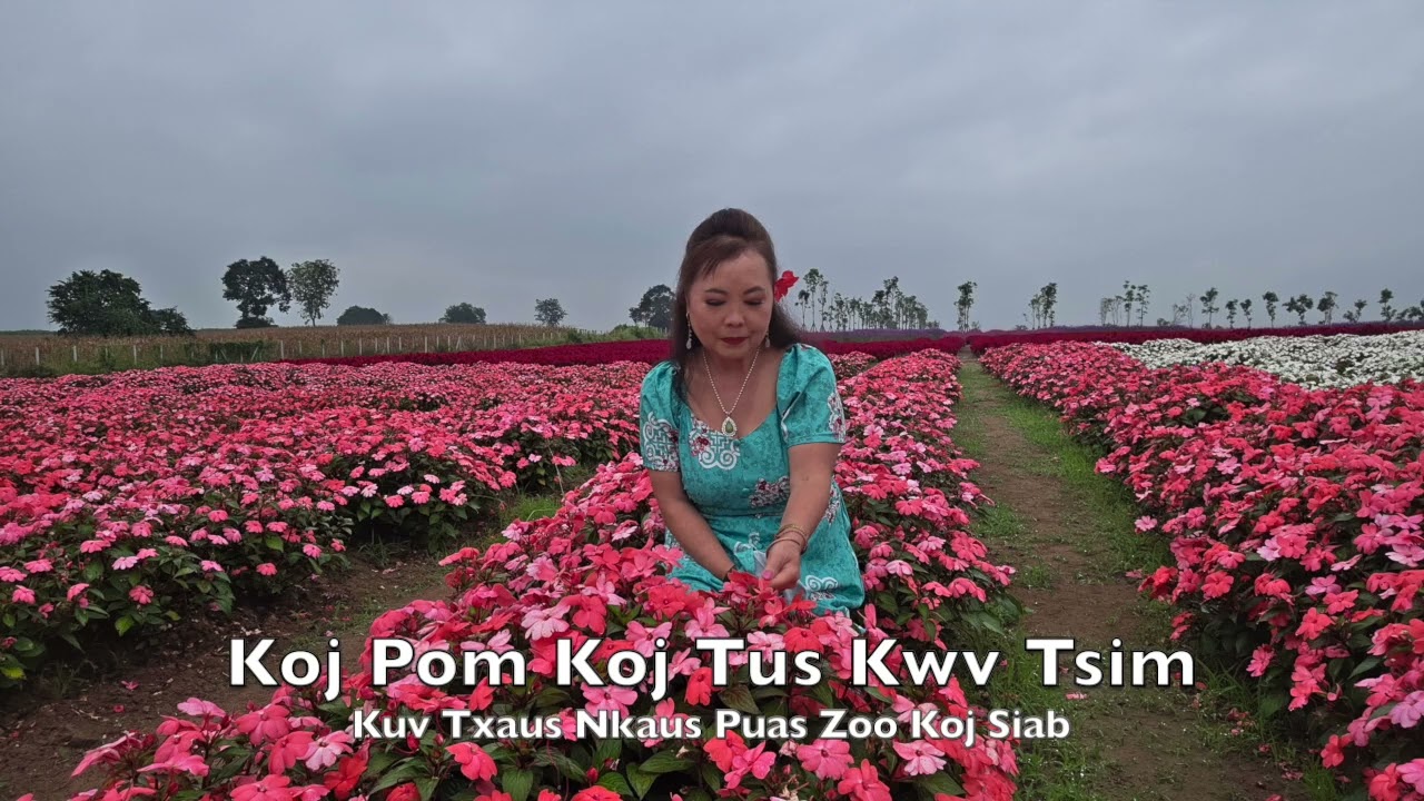Koj Pom Koj Tus Kwv Tsim Kuv Txaus Nkaus Puas Zoo Koj Siab 2-26-26