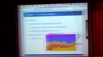 [PHPConf Taiwan 2014] 微博LAMP優化之路