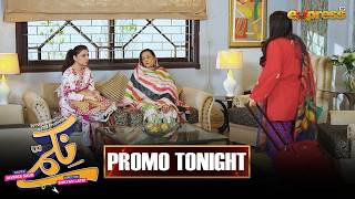 Nikammay Episode 53 Promo | Tonight at 7:00 PM | Only on Express TV