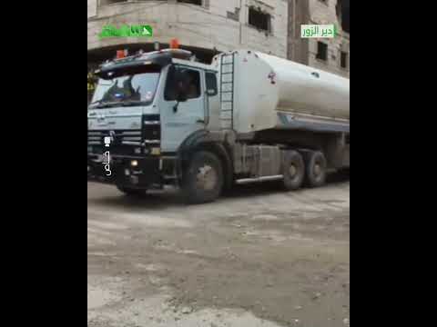 كيف استعد أهالي دير الزور للعاصفة المطرية؟