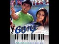 Velli Malare -Piano Cover #bgm #ringtone #ringtone #shortsfeed #piano