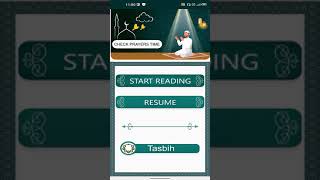 Surah Yaseen App 2022 screenshot 1