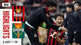 FC Seoul vs Gangwon FC highlights