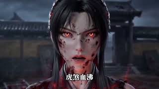 【MULTI SUB】一口气看爽《万妖图录传》第1~2季：穿越盛唐妖乱时代，他手握神级百妖谱，临摹妖魔夺取天赋，集万妖之力，强势横扫长安！